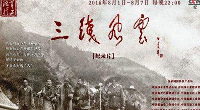 两伊战争重为什么中国却成为最大的赢家