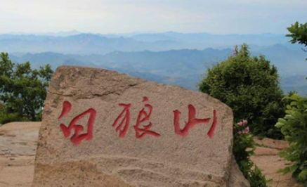 白狼山之战：曹操基本统一了中国北方