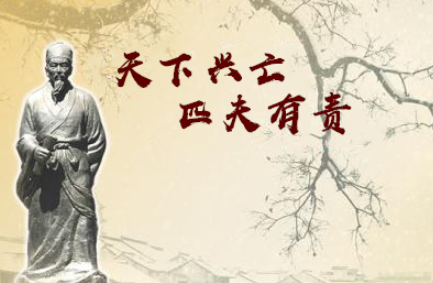 明末清初著名思想家：顾炎武有哪些读书的故事？