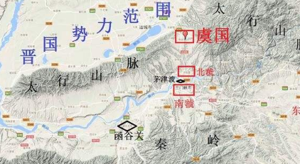 虞国为何害虢国？它最后怎么灭亡的？