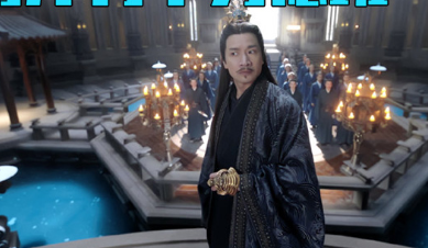 《琉璃》好看吗？离泽宫被调侃成“男德班”