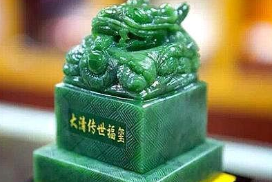 古时候的皇帝真的只有一个玉玺吗 真相却不是那样的