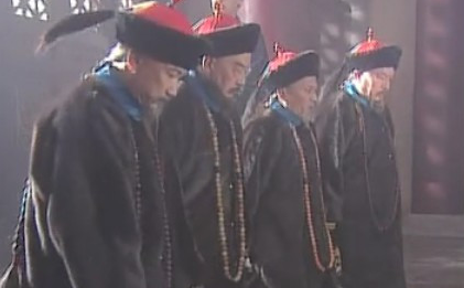 清朝四大辅臣：从性格看其身家命运！