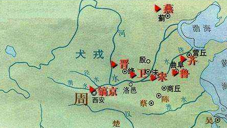 周朝权势衰落是因为分封制吗 真相到底是不是这样的
