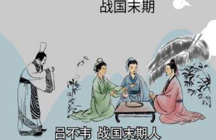 秦始皇没有下令赐死他 为什么他却在半路自杀了呢