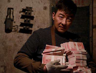 《伪钞者之末路》朱元浩上演伪钞攻心计