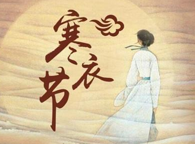 中国三大鬼节分别是哪三个？为什么会有鬼节？