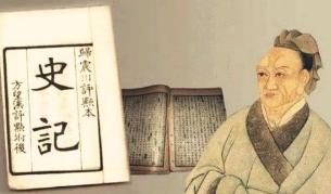 俗话说史书是由胜利者所写的 那么史书到底可不可信