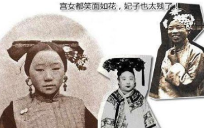 清朝皇帝为什么狂翻后宫妃子的牌子 其实他们是被逼无奈
