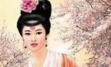揭秘：太平公主为什么无法成为第二个武则天？