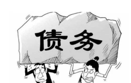 做梦梦到“债务”与哪些心理活动相关呢？又有哪些含义呢？