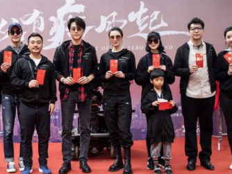 《纵有疾风起》演员阵容怎么样?又是热剧没跑了