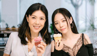 《了不起的姐姐》什么时候播的？在哪里能看