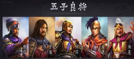 张辽和张郃都是五子良将 两人谁的武艺更高