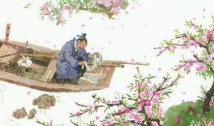 魏晋古文赏析之桃花源记，该篇古文描写了什么景象？