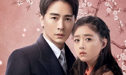 《情深缘起》石翠芝喜欢谁？石翠芝最后结局介绍