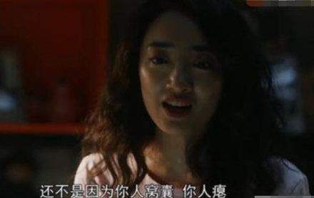 《装台》刁菊花的妈妈是谁？刁菊花的妈妈跑哪里去了
