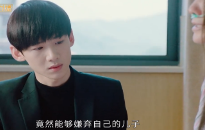 《与晨同光》是小说改编的吗？出自哪部小说？