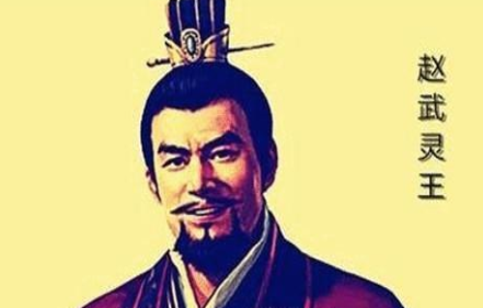 赵武灵王英明神武，他不死的话赵国会灭亡吗？