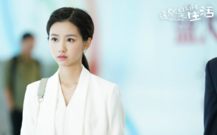 《这就是生活》中刘恺威表现如何？复出后的首部剧