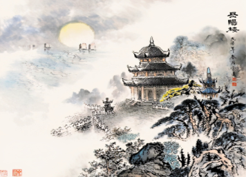 为什么说《岳阳楼记》开篇第一句，蕴含了宋朝衰落的真相？