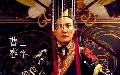 在曹叡去世之后，司马懿为何才敢夺权？