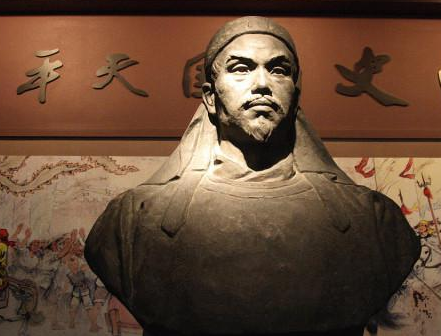 太平天国定都后依然是封建政权 太平天国为何没有太监