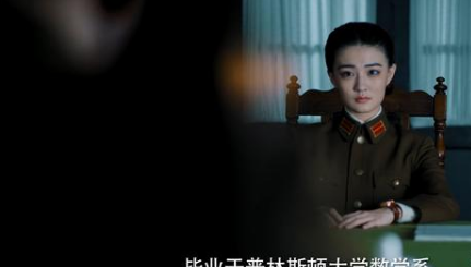 剧版《风声》自上线播出后，剧中的演员就玩出牛叉操作
