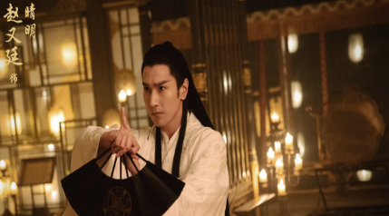 电影《晴雅集》有彩蛋吗？晴雅集结局介绍