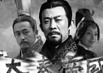 吕不韦只是一个小小的商人 吕不韦是如何成为秦国的丞相的