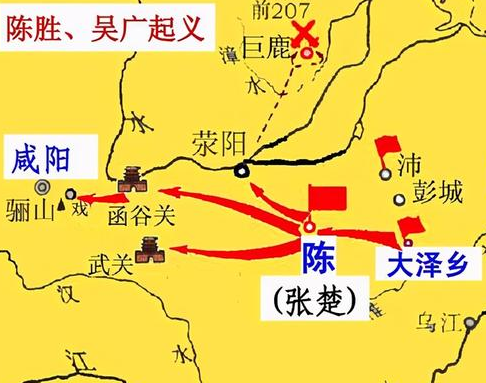 陈胜是如何建立“张楚”政权的 该政权为何只存在几个月时间