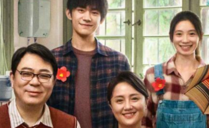 《送你一朵小红花》由易烊千玺领衔主演，电影将会围绕癌症群体