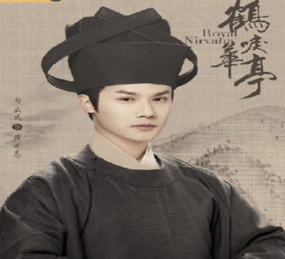 《鹤唳华亭》肖睿鉴为什么讨厌萧定权 肖睿鉴和萧定权之间发生了什么事情