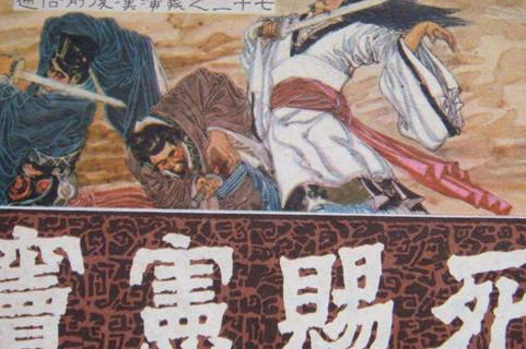 东汉名将窦宪是个怎么样的人？窦宪做过什么？