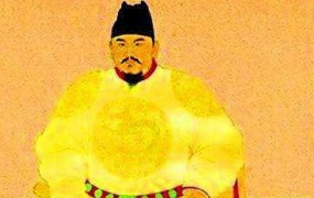 中国宰相制度起源于什么时候？明太祖为什么要废除宰相制？