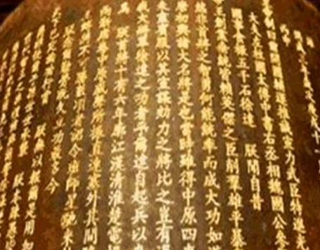 李善长手中握有免死金牌 李善长为什么还是被朱元璋杀了