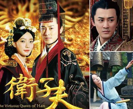 汉武帝时期的卫家作为最有权势的家族 为什么在卫青死后遭受巨大打击