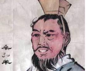 桑弘羊：西汉著名的理财专家，如何评价他的经济政策？