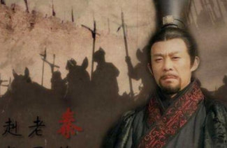 秦朝的统一凝聚了多少帝王的心血？秦国丰功伟业的帝王们！