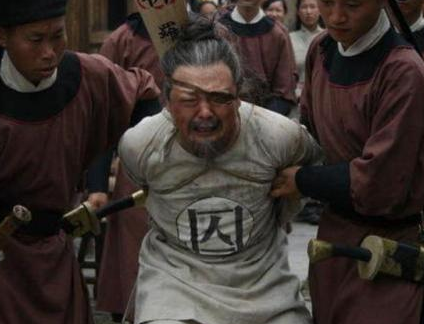 古代断头饭吃的那么好 为何碗中会放着一块生肉