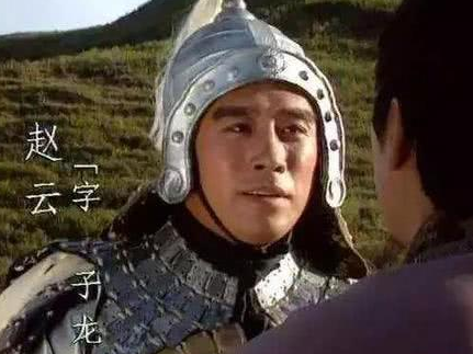 公孙瓒明明知道赵云的实力 公孙瓒为什么还要放走赵云