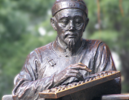 古代商人地位为什么会如此之之低 甚至连要面临被抄家的危险