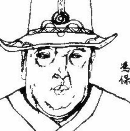 冯保到底是一个什么样的太监 为何连皇帝都有些畏惧这个太监