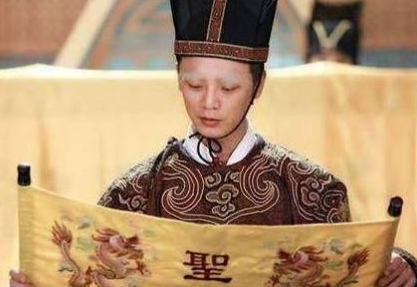 古代宣读完圣旨都会说钦此吗 元朝以前的圣旨是没有钦此二字的