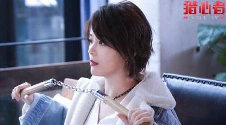 《猎心者》廖朵朵的真实身份是什么？最后结局如何？