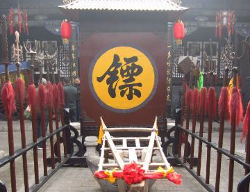 古代镖局是个什么样的机构？主要是干什么的？