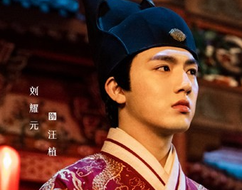 《成化十四年》汪直有历史原型吗？他结局如何？