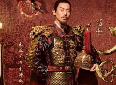 朱瞻基为什么只活到38岁就死了 朱瞻基是中毒而死的吗