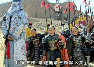 范文程：范仲淹的后人，历经四代帝王的第一重臣