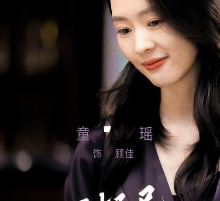 《三十而已》大结局是什么 大结局都发生哪些事情